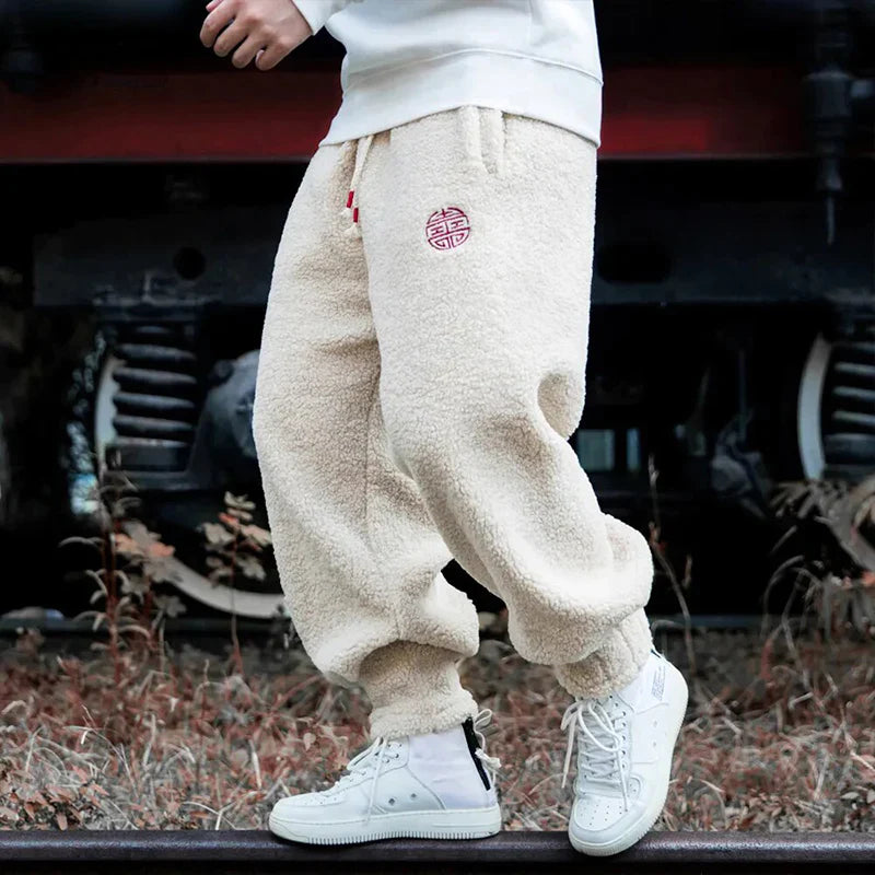 Damon™ - Joggingbroek van fleece